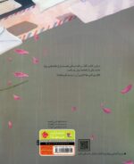 136705-1-7.jpg