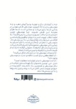 137145-1-2.jpg