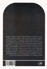 137157-1-11.jpg