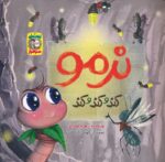 137970-2.jpg