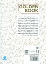138182-1-7.jpg