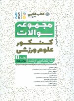 138183-8.jpg