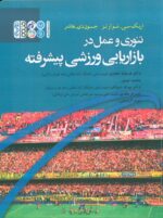 138329-8.jpg