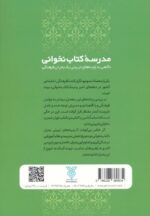 138722-1-1.jpg