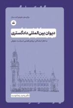 139427-16.jpg