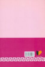 139892-1-5.jpg