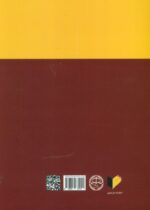 139931-1-9.jpg