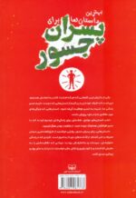 139948-1-9.jpg