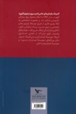140209-1-5.jpg