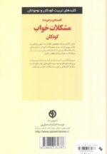 14774-1-15.jpg