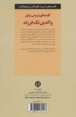 14786-1-3.jpg