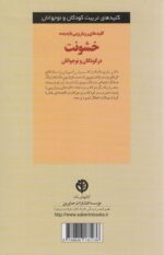 14807-1-2.jpg