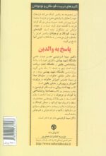 14810-1-3.jpg