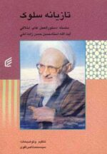 14954-4.jpg