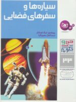 15013-4.jpg