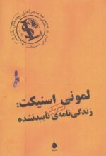 15106-2.jpg