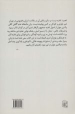 15157-1-3.jpg