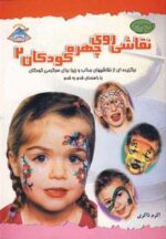 15362-2.jpg