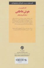 16301-1-3.jpg