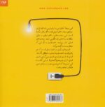 17016-1-3.jpg