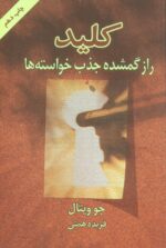 17544-6.jpg