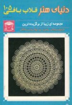 18312-2.jpg