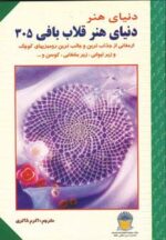 18315-2.jpg