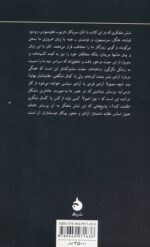 18457-1-1.jpg