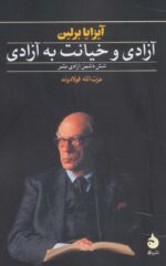 18457-2.jpg
