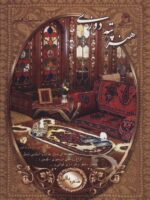 19968-4.jpg