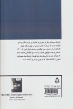 20377-1-3.jpg