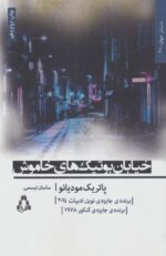 20377-4.jpg