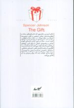 22563-1-4.jpg