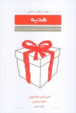 22563-5.jpg