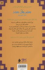 23481-1-1.jpg