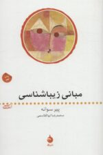 23658-2.jpg