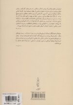 24092-1-8.jpg