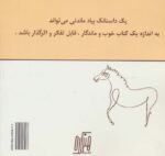 24181-1-4.jpg