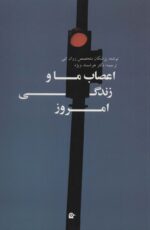 25359-1.jpg