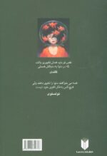 29212-1-3.jpg
