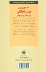 31152-1-3.jpg