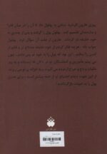 31678-1-3.jpg