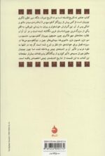 37274-1-1.jpg