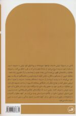 37763-1-10.jpg