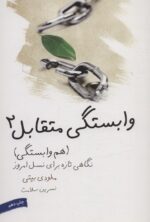 38471-4.jpg