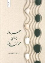 38553-3.jpg