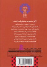 41256-1-5.jpg