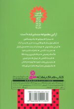 41257-1-5.jpg