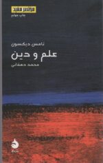 43491-2.jpg