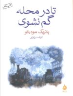 45318-2.jpg